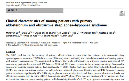 Both primary aldosteronism (PA) and obstructive sleep apnea–hypopnea syndrome (OSAS) are common forms of secondary hypertension. Recent studies have found that...
